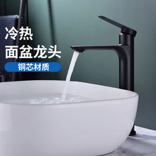 ����p����̨�������^�����p�ݺ��s��ϴ�ֳ�ϴĘ��ˮ���^һ�����l