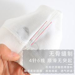 y2301嬰兒帽子胎帽秋冬季全棉新生兒初生男女寶寶囟門春秋0-3個月