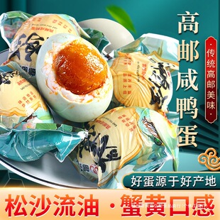 �]Ʒ�����]�����������������r�Ǻ������쵰�S�ٷ���Ş����Ʒ�̵�