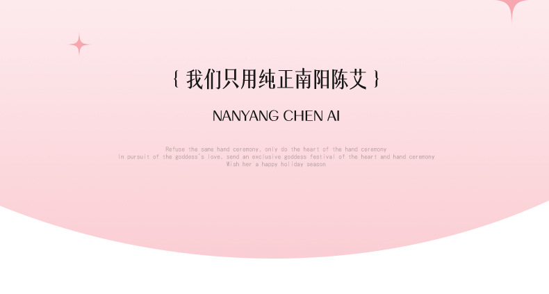 详情_11.jpg