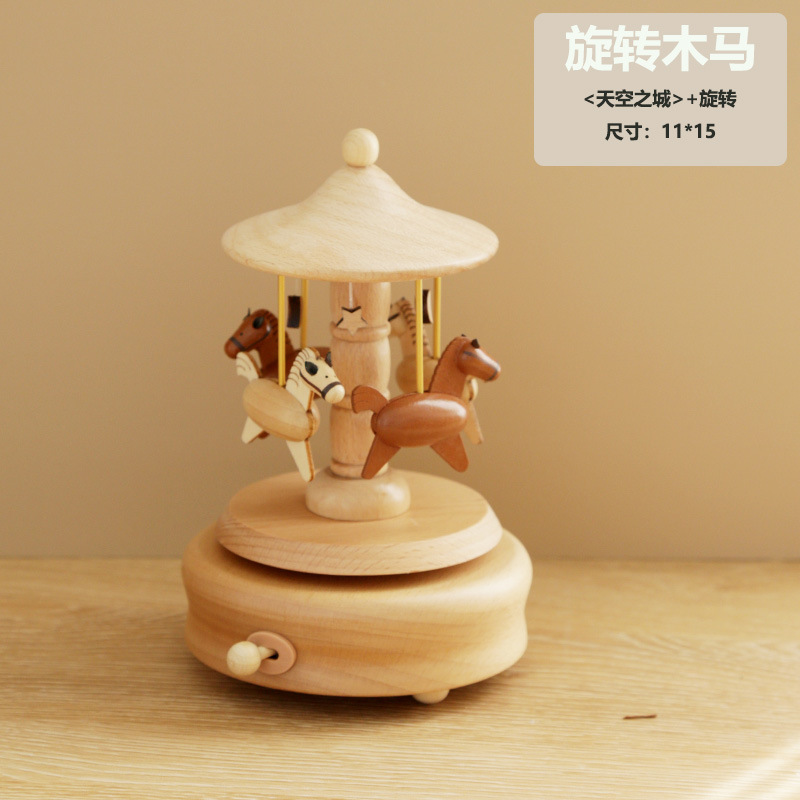 Caja de música de madera Caja de música Regalos creativos para el hogar Regalos de cumpleaños para niños Carrusel Regalos hechos a mano de madera maciza