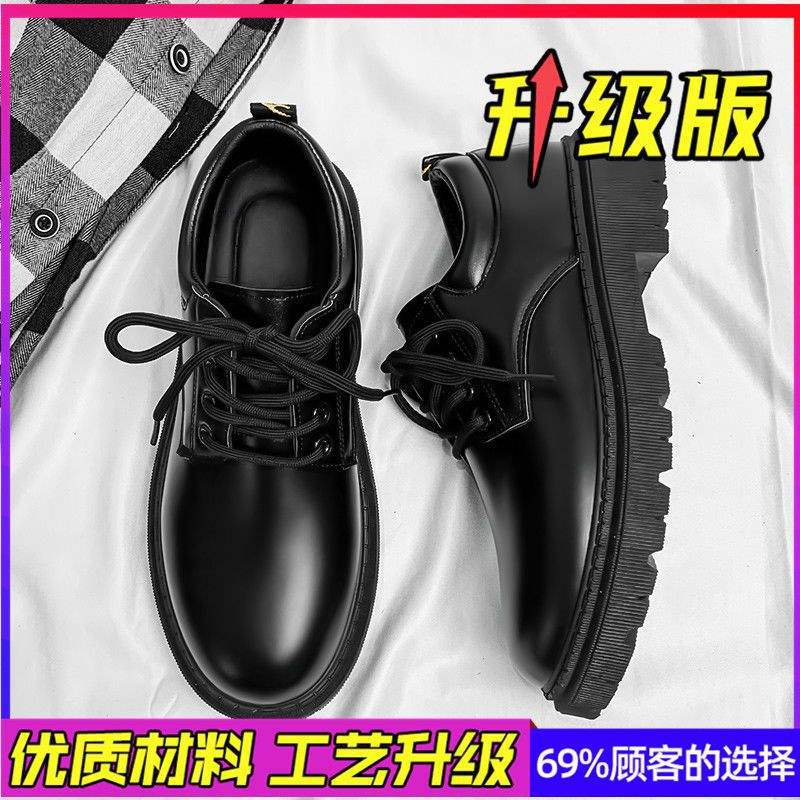 8861 블랙(캐주얼 업그레이드)