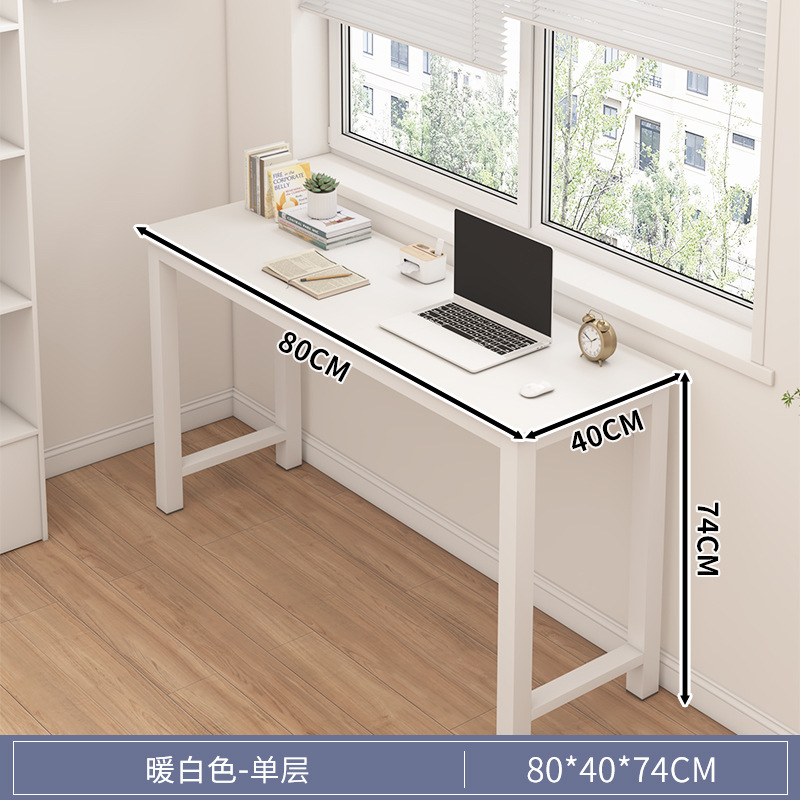 Escritorio de computadora estrecho escritorio doméstico dormitorio de niñas mesa larga de alquiler simple contra la pared mesa larga escritorio de trabajo