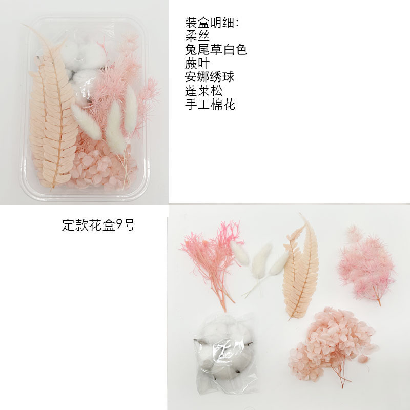 O1CN01RXIUfJ1gVpXVu6w60_!!2588