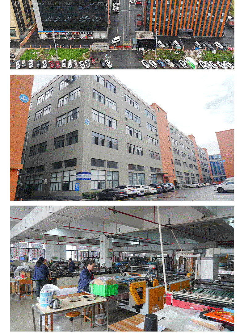 详情-18.jpg