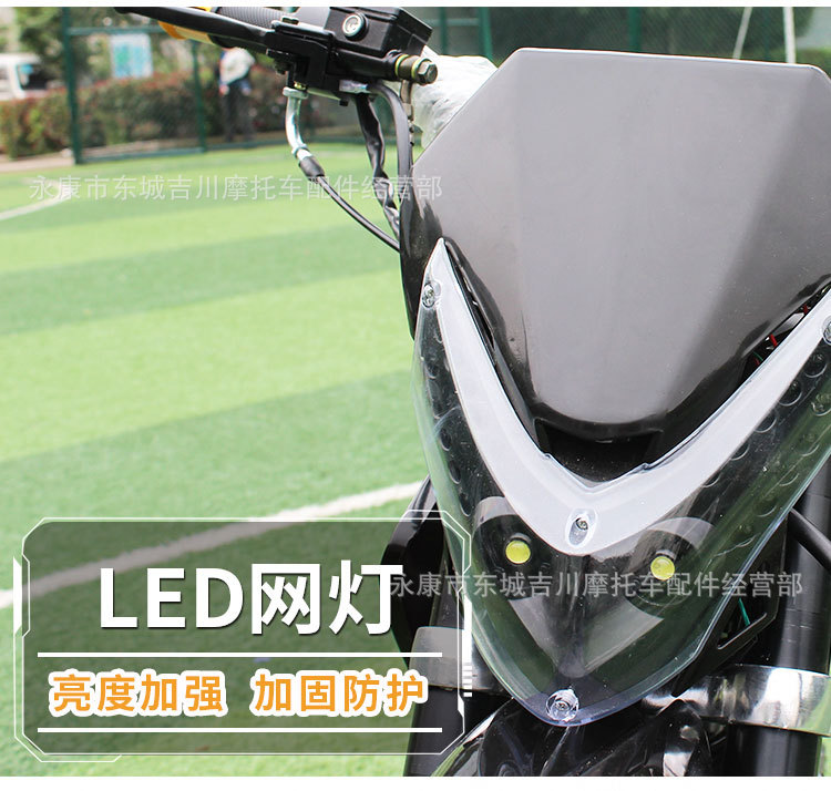 详情页04越野车_09.jpg