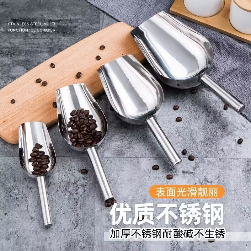 ステンレス製の氷シャベルの粉シャベルの商用シャベルは多くのシャベル食品シャベルミルクティー店の氷シャベル茶シャベル家庭用です。|undefined