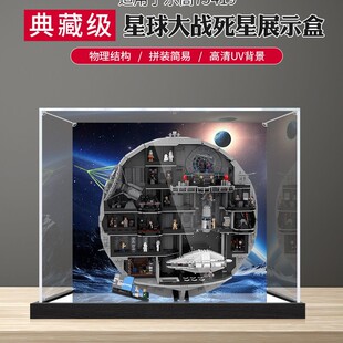 �m��75419������չʾ�� ����������ϵ�����k�eľģ��͸�����m��