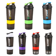 Direct Manufacturer Supply 550ML Protein Powder Shaker Cup Milkshake Cup Fitness Cup Blender Cup with Single-Color Printing Plastic Cup