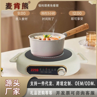 ��������ՠt����С������늲�t���t���S�����l늴Št�������