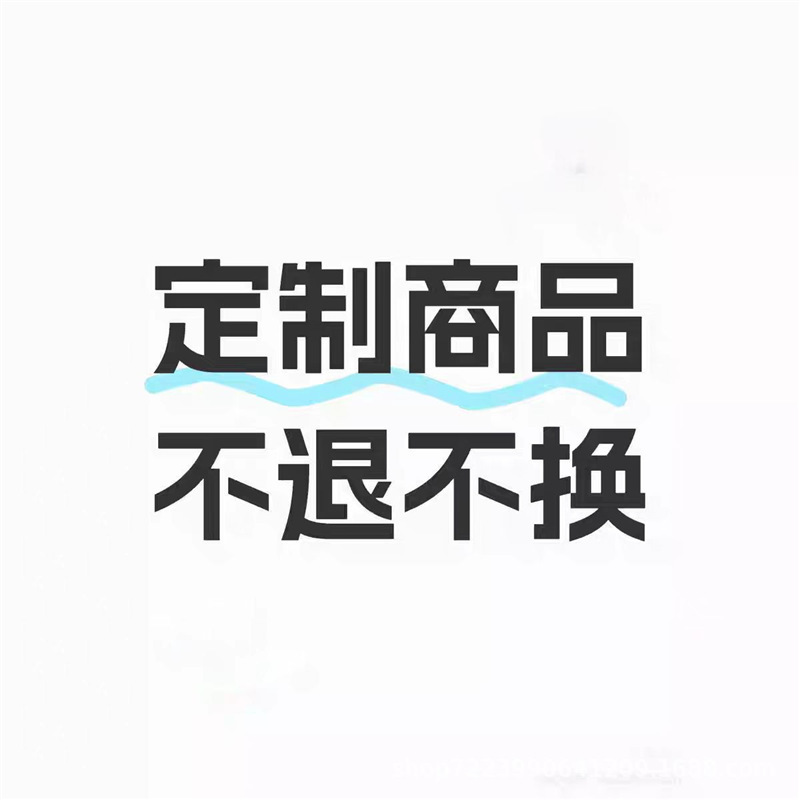 大进口渔网拦鱼网拦渔八字网虎口网拉网鱼笼虾笼袖子网河道拦鱼网|undefined