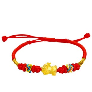 Gold 999 Pure Gold Water Shell Gold Bracelet Women's Pixiu Baby Bracelet Cute Casual Couple for Boyfriend and Girlfriend