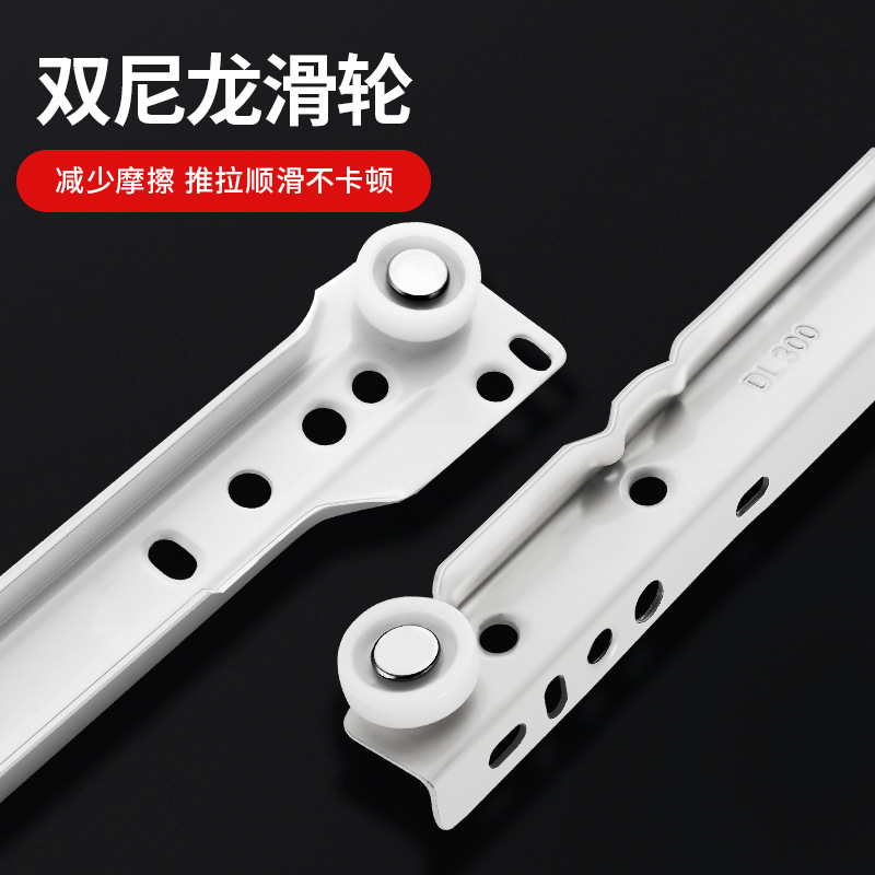 Drawer Track Two-section Slide Rail Slide Computer Keyboard Side-mounted Chute Household Cabinet Pulley Mute Thickened Rail