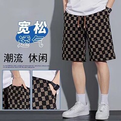半ズボン男氷糸通気夏冷感五分ビーチパンツ2025新型プリント速乾運動中ズボン