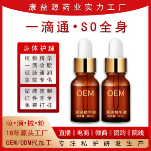 һ��ͨ��ĚҺ���c���ޱ���֬�ո��o����������Ժ��Ħ�o�¾���
