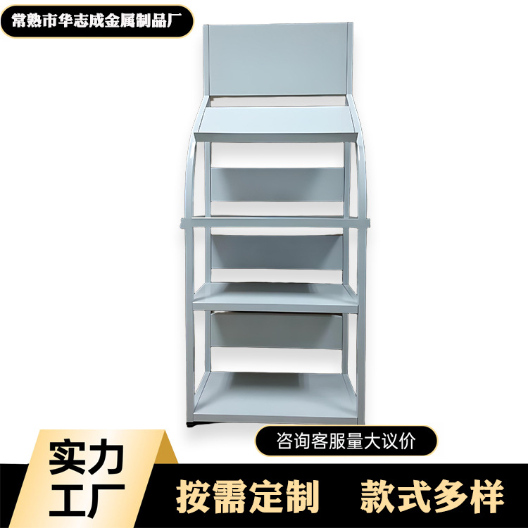 厂家直销机油架润滑油陈列架汽车配件展示架商场超市展示架货架