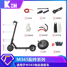 m365늄ӻ܇x늙C݆̥hǰ巴Nw