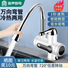 늟�ˮ���^�ٟἴ��ʽ�ӟ����N�����ԁ�ˮ�^ˮ����������ÏS��