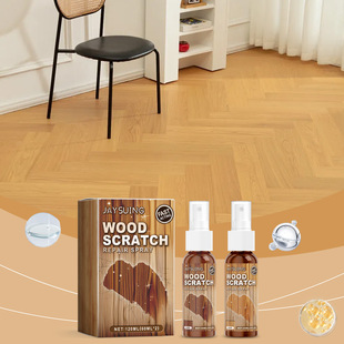Jaysuing Wood Floor Scratch Care Agent Furniture Floor Scratch Repair Scratch Care Spray