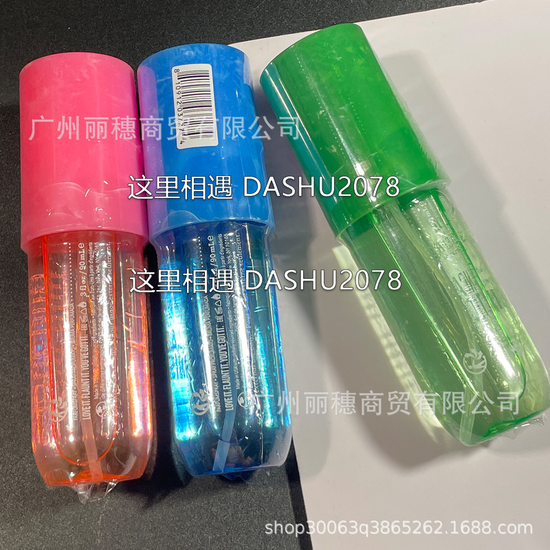 跨境爆款sol巴西香水里约之夏大理石纹头发身体喷雾90ml现货批发|undefined