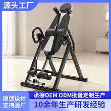 倒立机倒吊器家用室内健身器材倒立辅助器倒挂伸拉器人体倒立器材