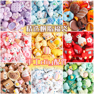 �ٿͨɫϵ��֬������������zdiy�����ֹ������l�A�Ʒ�����N
