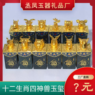 ֱ���g؛Դ�����������Ĵ���Fӡ��  �����̽�����F��t�ղضYƷ