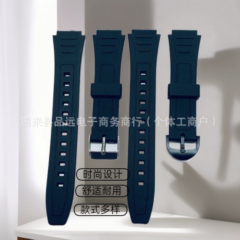 代用西欧W-800H电子手表配件W-217 AW-80 AW-82树脂表带凸口18mm