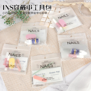 ins advanced light luxury wear nail kit nail material package rub strip wooden stick jelly glue cotton pad suit