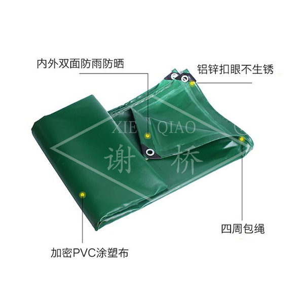 Rain -proof cloth thickened waterproof pantomy cloth outdoor shading…