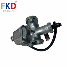 ��Ʒ�|���N16100-VM5-004�m���hondaĦ��܇������TRX200�S��ֱ�N