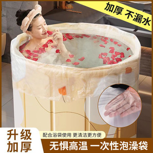 �Ƶ�һ����������AͰϴ����ԡ����Ĥ���üӺ��ۯBͰ��ԡ��ԡ����