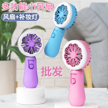 �羳С�������ֳ��L�ȱ�yʽ�S��USB���Сҹ���L���o��