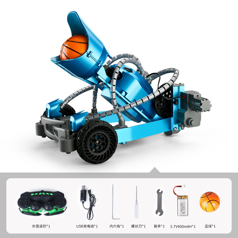 K5-Alloy Football Basketball Transmitter A Car-Full Version