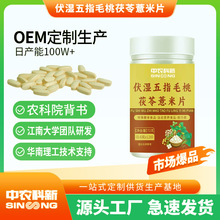 ������ָë������޲��Ƭ������ʳ�I�BʳƷԴ�^���S���ٳ�؛���ӹ�