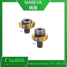 NABEYA��� LWC04��Ш�ΊA�� ��ͬ�r�A�o�ɂ� �m���С����LWC12