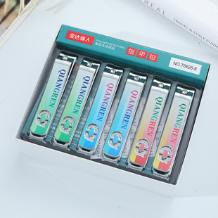 New arrival strongman 6626-8 large nail clippers carbon steel flat nail clippers manicure tools wholesale
