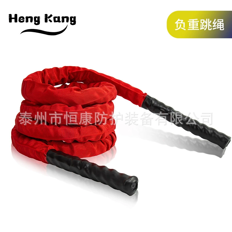 Оптовая поставка веса Скакалка фитнес-веревка UFC физическая тренировка веревка боевые упражнения Боевая веревка