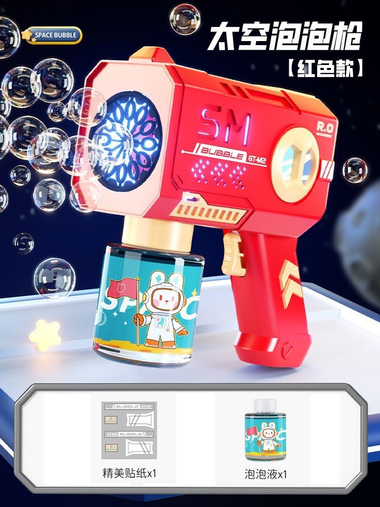 Nuevos niños automáticos de mano eléctrica astronauta pistola de burbujas para niños niñas máquina de burbujas espaciales a prueba de fugas al por mayor