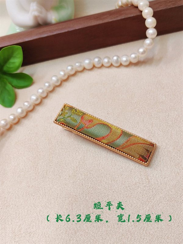 Out of the World Lake Zijin Song Brocade 手作りの新しい中国風のレトロなヘアピンと襟ピン|undefined