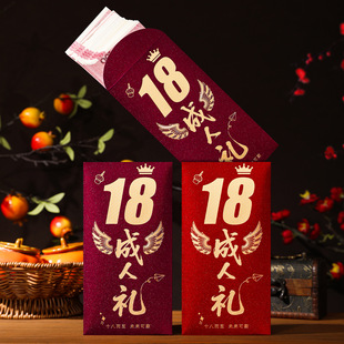 2026��18�q���˶Y�t��ĥɰ�������տ옷���Ƿ�Ӻ�ߙn�t�������l