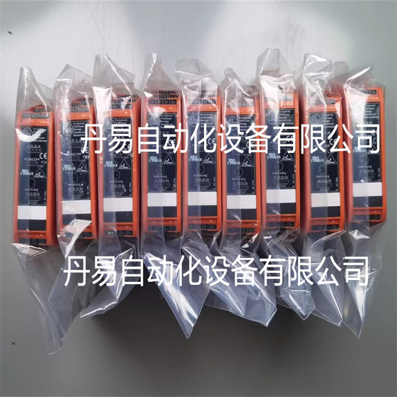 易福门 AC2267 开关量输入输出模块现货议价