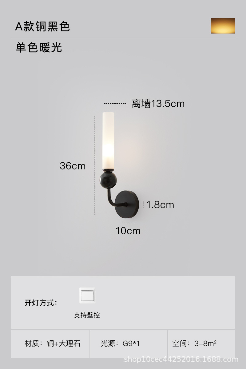 A타입 스몰 블랙