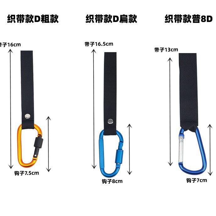 Gancho de coche de batería eléctrica sin perforación bicicleta scooter casco multifuncional fábrica de gancho delantero universal