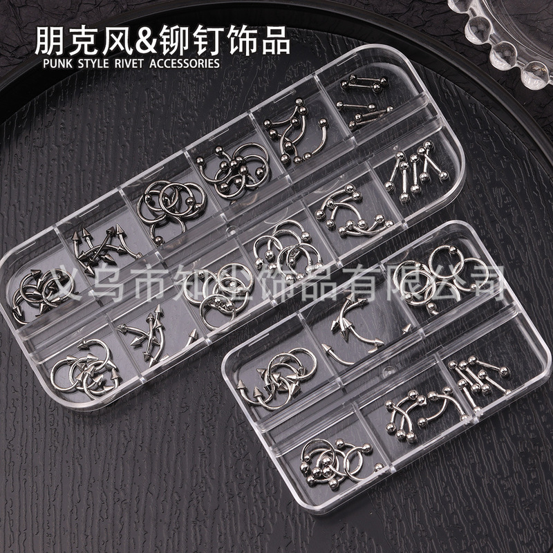 Cross-Border Popular Nail Art Perforated Rivet Jewelry Sexy Punk Style Metal Nail Ring Wearable Nail Accessories DIY