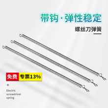 �ߏ������������������ƽ����30CM50CM���쏗���L�����h��������