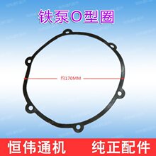 168F170F ���͙C����2.5��ƽ�I�F���z�| ��O��Ȧ �F��߅�w�| �zȦ