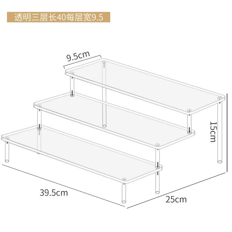 Acrylic Display Stand Jasmine, multi-layer transparent organizer for figures, wallets