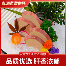 ��ʽ�t���Z��200g��ʽ����Z�ʸ�ԭ�м�ʳ�{ݮζ����ƴ�P�������l