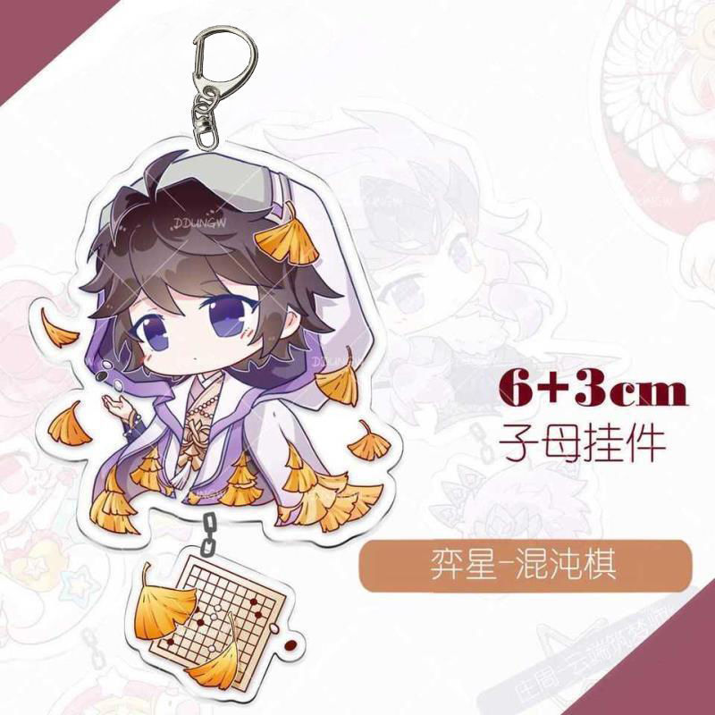 王者荣耀游戏周边高颜值亚克力双面双层钥匙扣公孙离创意精美挂件|undefined